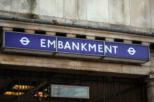 London March 8Th 2022 Sign Entrance Embankment Underground Station City — ストック写真