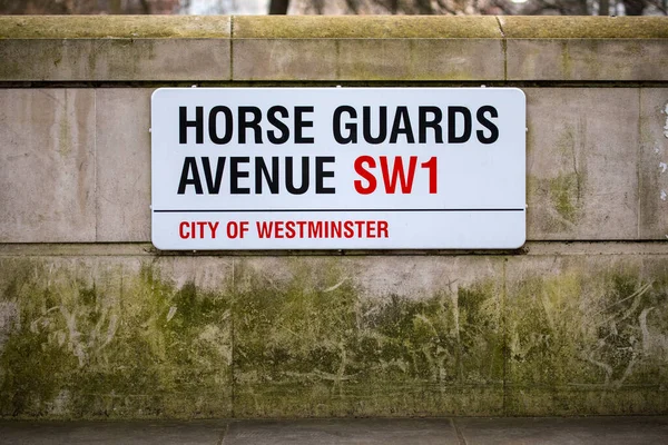 Лондон Великобритания Марта 2022 Года Уличный Знак Авеню Конной Гвардии — стоковое фото