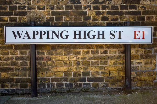 Gatuskylt Mot Wapping High Street Beläget London Borough Tower Hamlets — Stockfoto