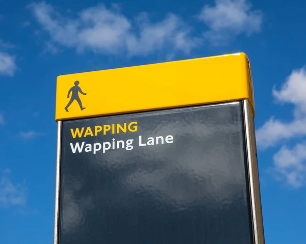 Sign Wapping Lane Wapping East London — Stockfoto