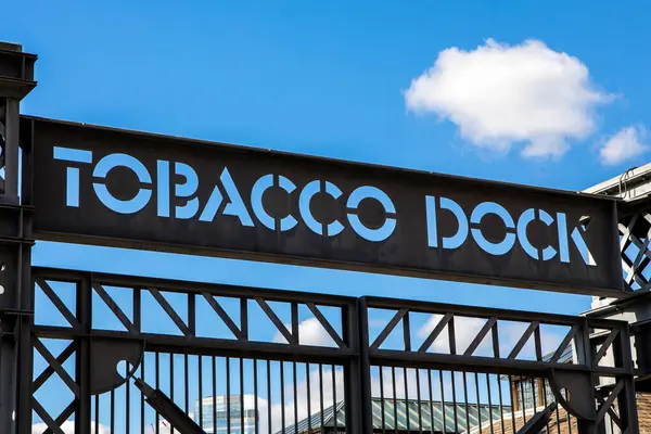 Londra Regno Unito Marzo 2022 Gateway Historic Tobacco Dock Wapping — Foto Stock