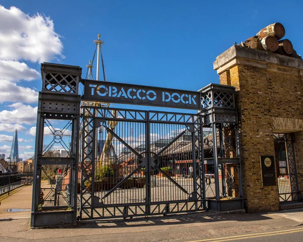 Londyn Wielka Brytania Marca 2022 Brama Zabytkowego Doku Tytoniowego Wapping — Zdjęcie stockowe