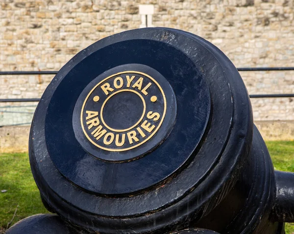 Londres Royaume Uni Mars 2022 Gros Plan Panneau Royal Armouries — Photo