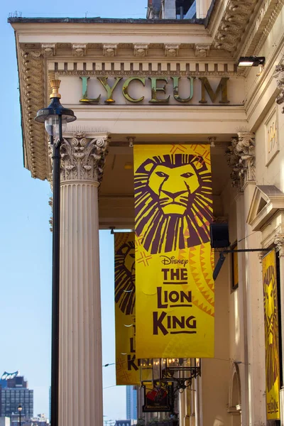 Londen Maart 2022 Lion King Musical Het Lyceum Theater Het — Stockfoto