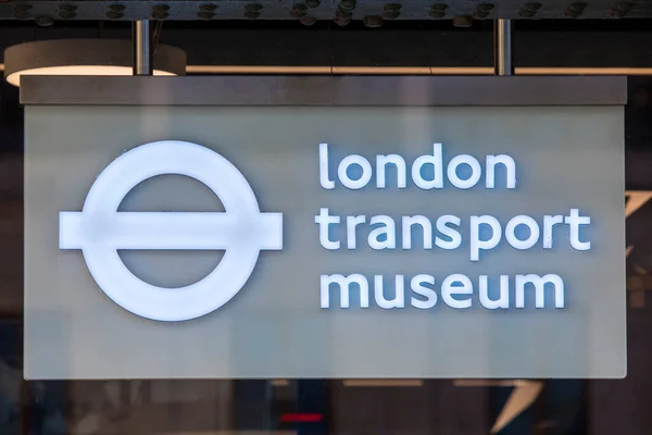 London March 17Th 2022 Sign Entrance London Transport Museum Located — 图库照片