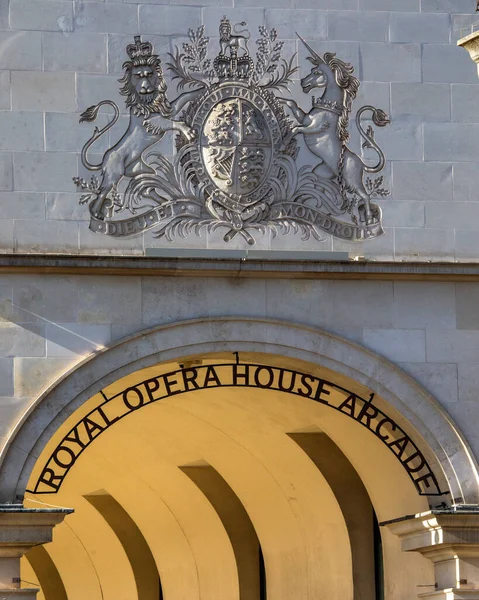 Аркада Королевского Оперного Театра Ковент Гардене Лондон Великобритания — стоковое фото