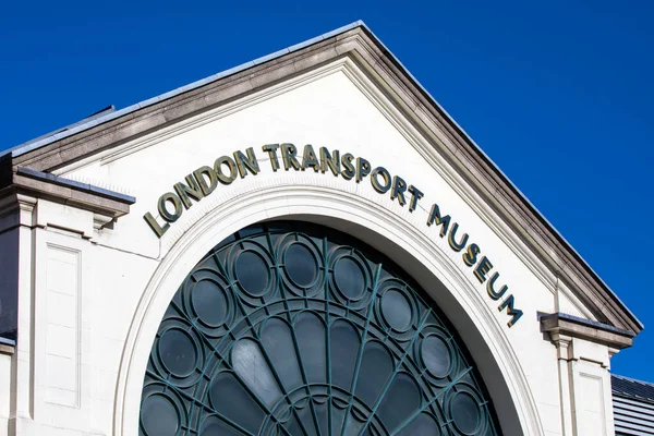Londres Reino Unido Março 2022 Sinal Exterior London Transport Museum — Fotografia de Stock