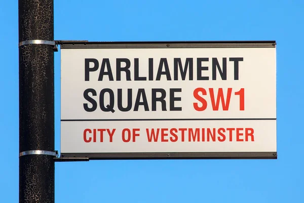 Londra Regno Unito Marzo 2022 Cartello Stradale Parliament Square Westminster — Foto Stock