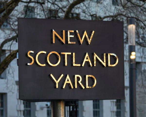Londres Reino Unido Março 2022 Sinal Fora New Scotland Yard — Fotografia de Stock