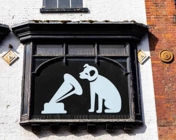 Norfolk April 8Th 2022 Close Hmv Symbol Entrance Store Market — Foto de Stock