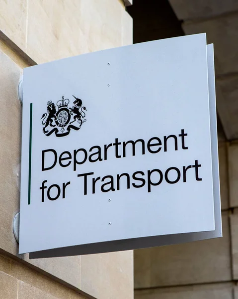 Λονδίνο Ηνωμένο Βασίλειο Απριλίου 2022 Πινακίδα Στην Είσοδο Του Κυβερνητικού — Φωτογραφία Αρχείου