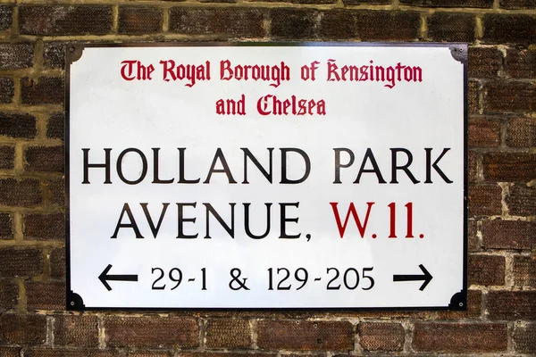 Londra Regno Unito Maggio 2022 Cartello Stradale Holland Park Avenue — Foto Stock