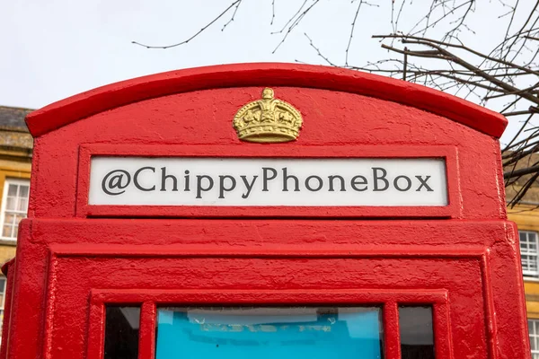 Chipping Norton April 10Th 2022 Red Telephone Box Affectionately Named Stock Image