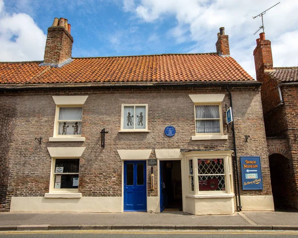 Thirsk June 7Th 2022 Thirsk Museum Thirsk North Yorkshire Building — Foto de Stock