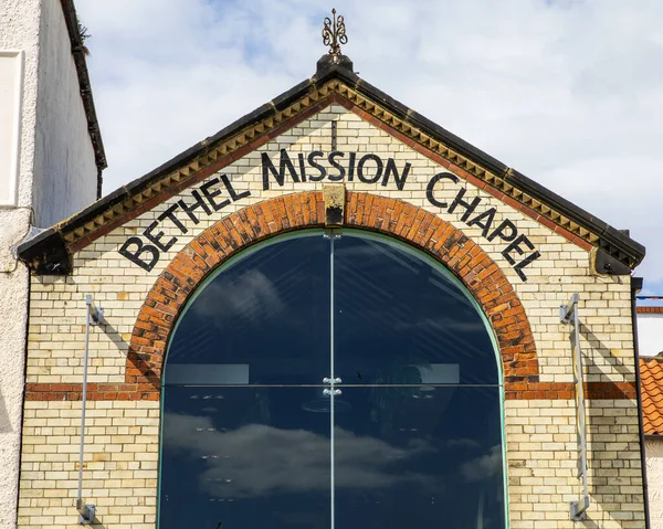 Scarborough Reino Unido Junio 2022 Exterior Vintage Bethel Mission Chapel —  Fotos de Stock