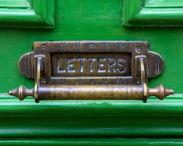 Close Old Letter Box — ストック写真