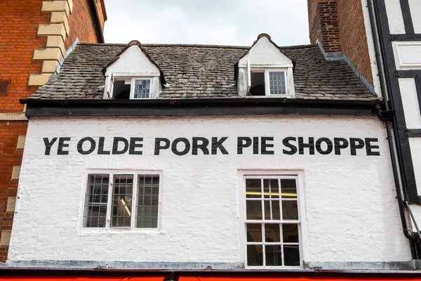 Melton Mowbray Juni 2022 Olde Pork Pie Shoppe Melton Mowbray — Stockfoto