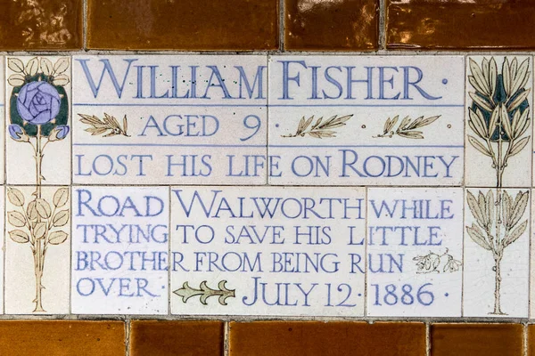 London June 14Th 2022 Plaque Memorial Heroic Self Sacrifice Postmans — Stock Photo, Image