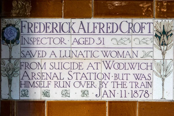 London June 14Th 2022 Plaque Memorial Heroic Self Sacrifice Postmans — Stock Photo, Image