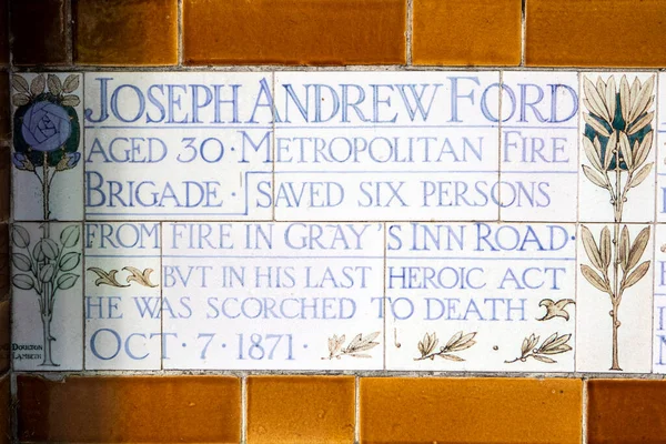 London June 14Th 2022 Plaque Memorial Heroic Self Sacrifice Postmans — Stock Photo, Image