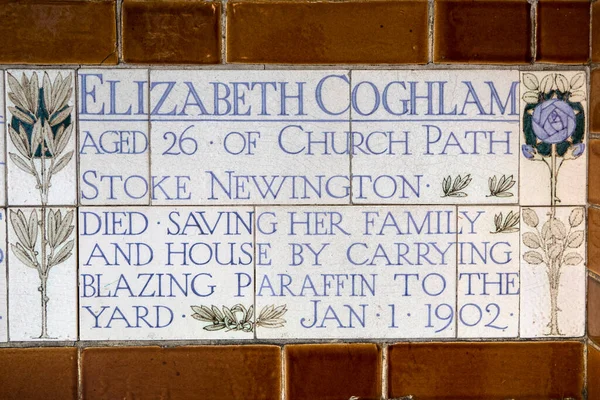 London June 14Th 2022 Plaque Memorial Heroic Self Sacrifice Postmans — Stock Photo, Image