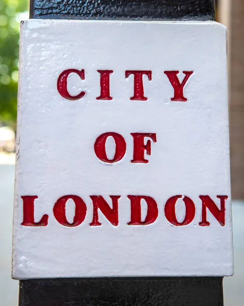 Close Sign Bollard City London — Stock Photo, Image