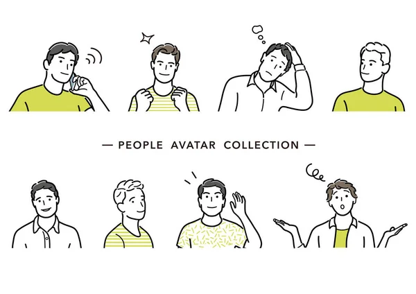 People Avatar Vector Line Drawing Collection Sada Mladých Mužů Jednoduché — Stockový vektor