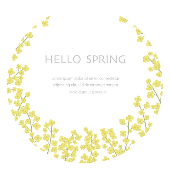Vector Field Mustard Floral Background Illustration Text Space Isolated White — Vettoriale Stock