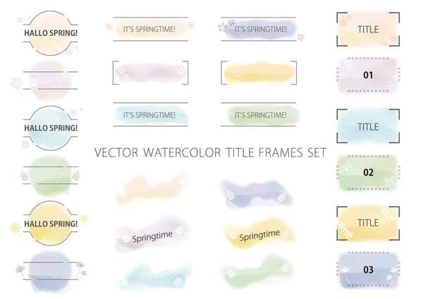 Vector Lente Aquarel Titel Kader Set Geïsoleerd Een Witte Achtergrond — Stockvector