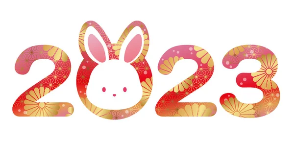 2023 yılı, Tavşan Yılı, Japon klasik desenleri ve sevimli tavşan yüzüyle süslenmiş logo. Vektör Resimleri Beyaz Arkaplanda İzole Edildi. 