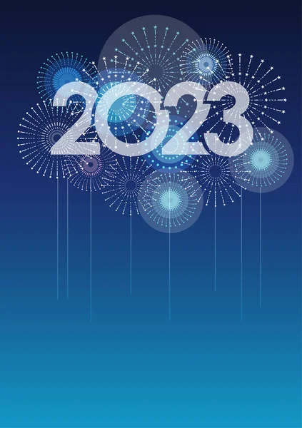 Year 2023 Logo Fireworks Text Space Blue Background 스트리트 반사기로 — 스톡 벡터