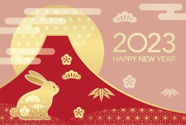 Year of the Rabbit New Year's Greeting Card Vector Template With Mt. Fuji, Sunrise, And A Vintage Rabbit Mascot.