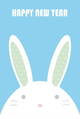 The Year Of The Rabbit Greeting Card Template With A Cartoonish Rabbit Mascot And Text Space. Vector Flat Illustration.