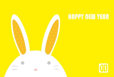 The Year Of The Rabbit Greeting Card Template With A Cartoonish Rabbit Mascot And Text Space. Vector Flat Illustration. (Kanji Text Translation - The Rabbit)