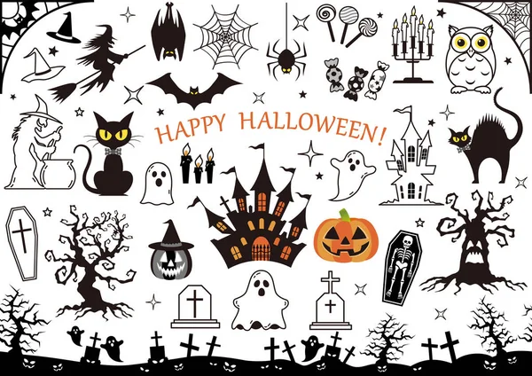 Feliz Halloween Vector Design Element Set Aislado Sobre Fondo Blanco — Archivo Imágenes Vectoriales
