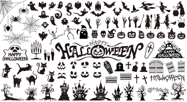 Happy Halloween Wektor Sylwetka Ilustracja Zestaw Izolowany Białym Tle — Wektor stockowy