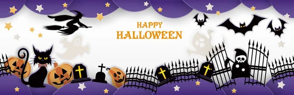 Happy Halloween Vector Silhouette Illustration Set Isoliert Auf Weißem Hintergrund — Stockvektor