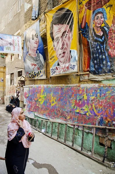 Escena callejera con tienda de artistas en cairo ciudad vieja egipto —  Fotos de Stock