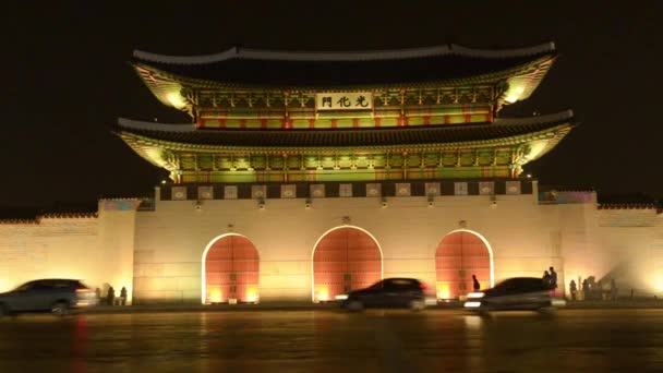 Gwanghwamun utfärda utegångsförbud för av gyeongbokgung palace i seoul south korea — Stockvideo