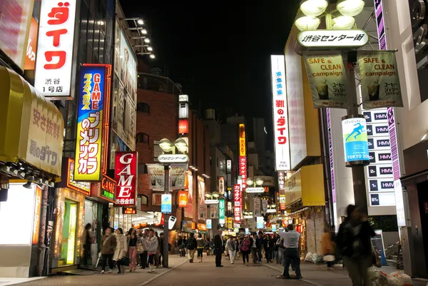 Shibuya strada di notte tokyo japan — Foto Stock