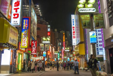 Shibuya, tokyo, Japonya