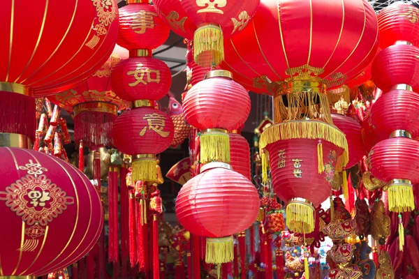 Lanternas vermelhas chinesas — Fotografia de Stock