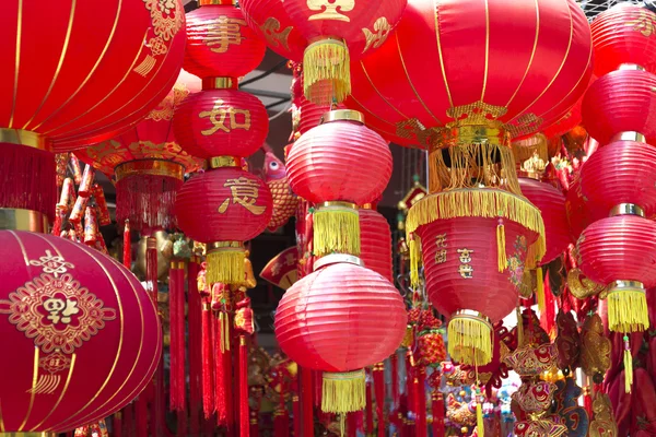 Chinese red lanterns — Stock Photo, Image