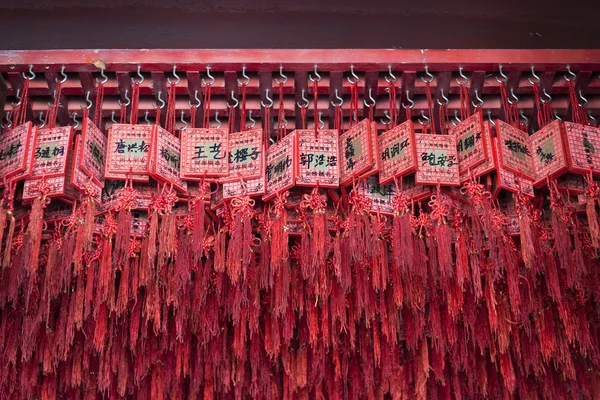 Lucky wishes in chinese temple — Stock Photo, Image