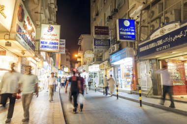 Souk Merkez manama, Bahreyn