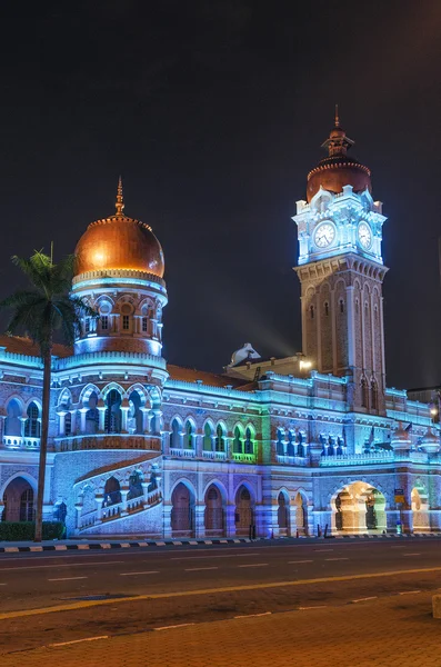 Merdeka square landmark in kuala lumpur malaysia — Stock Photo, Image