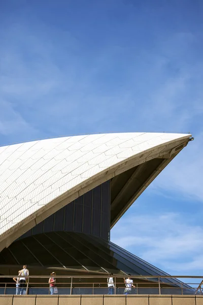 Sydney opera house detail in Australië — Stockfoto