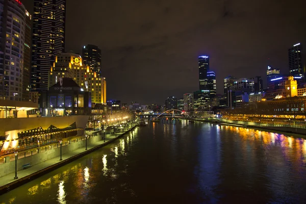 Skyline central melbourne en australia —  Fotos de Stock