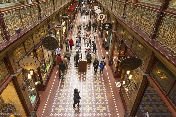 Het onderdeel winkelen ruimte in sydney Australië — Stockfoto