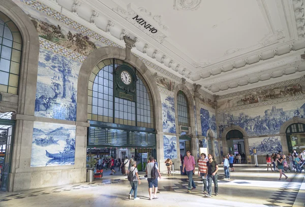 Sao bento railway station porto portugal — Stock Photo, Image